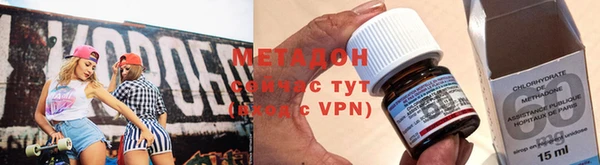 МДПВ Дмитров