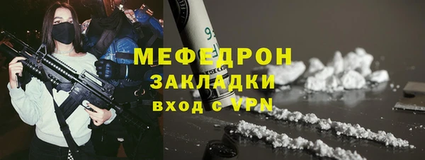 трава Дмитриев