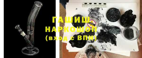 МДПВ Дмитров