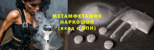 МДПВ Дмитров