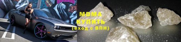МДПВ Дмитров