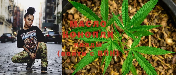 трава Дмитриев