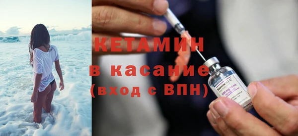 индика Дмитровск