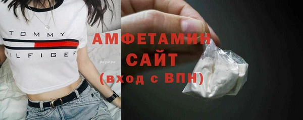 МДПВ Дмитров