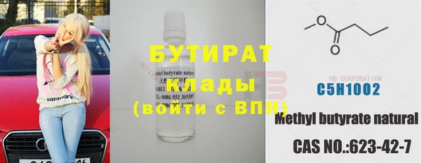 МДПВ Дмитров