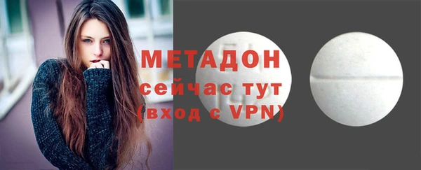МДПВ Дмитров