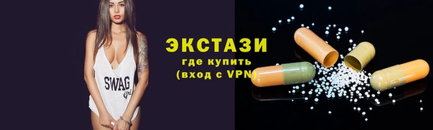 трава Дмитриев