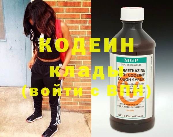 МДПВ Дмитров