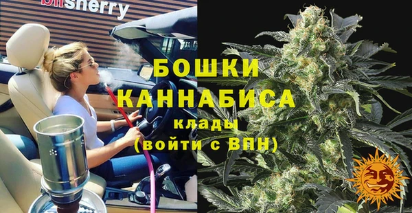 ALPHA PVP Елабуга