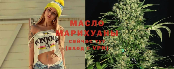 МДПВ Дмитров