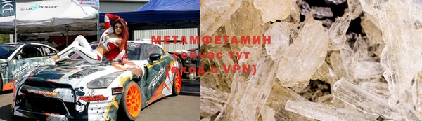 индика Дмитровск