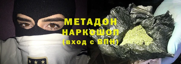 МДПВ Дмитров