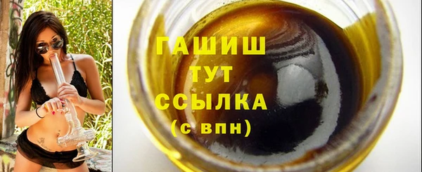 трава Дмитриев