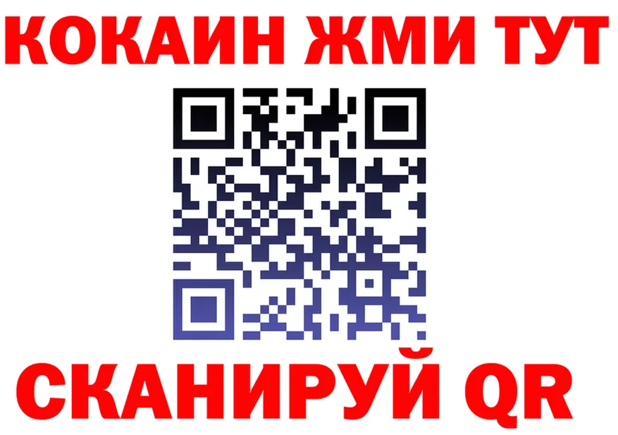 A-PVP СК КРИС онион darknet mega Полярные Зори